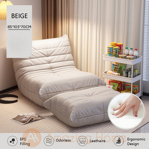 Sereno Lazy Sofa Leathaire With Leg Rest Beige