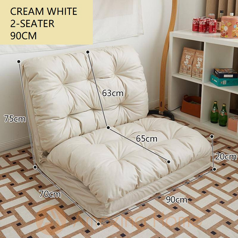 Alexis Leathaire Lazy Sofa Cream White Sofa Bed