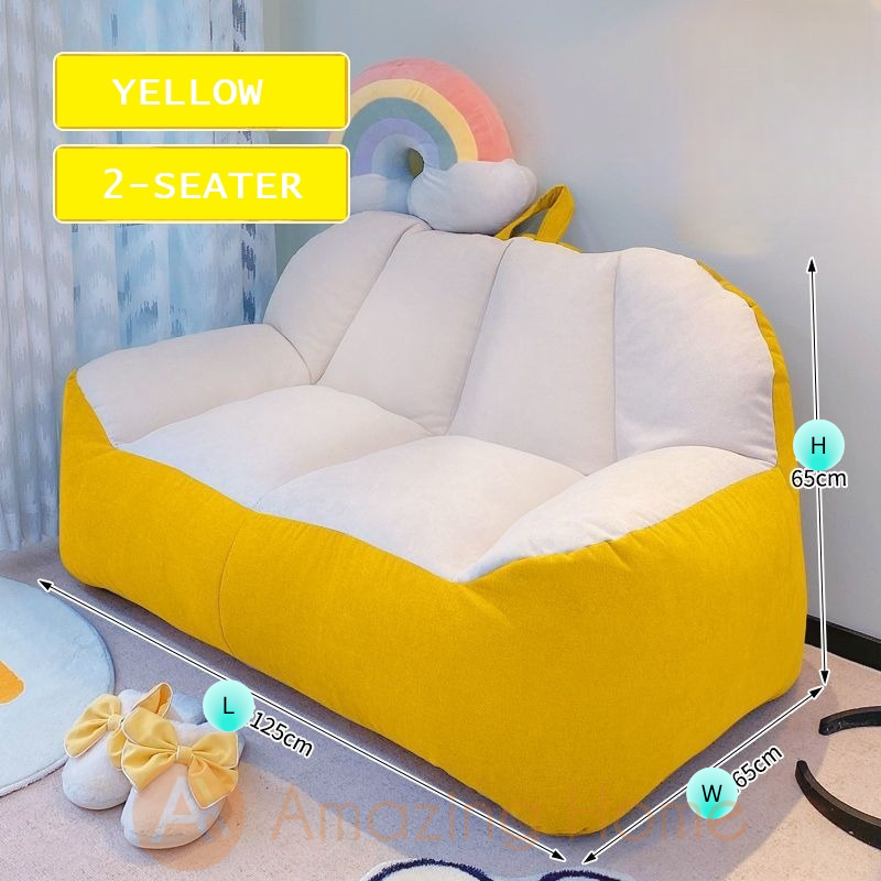 Pepo 2 Seater Lazy Sofa Bean Sofa Bed Chair Yellow