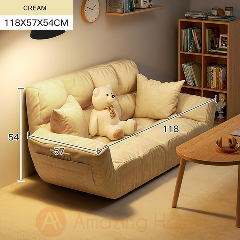 Davin 2 Seater Adjustable Lazy Sofa Armrest Chair Sofa Bed Cream