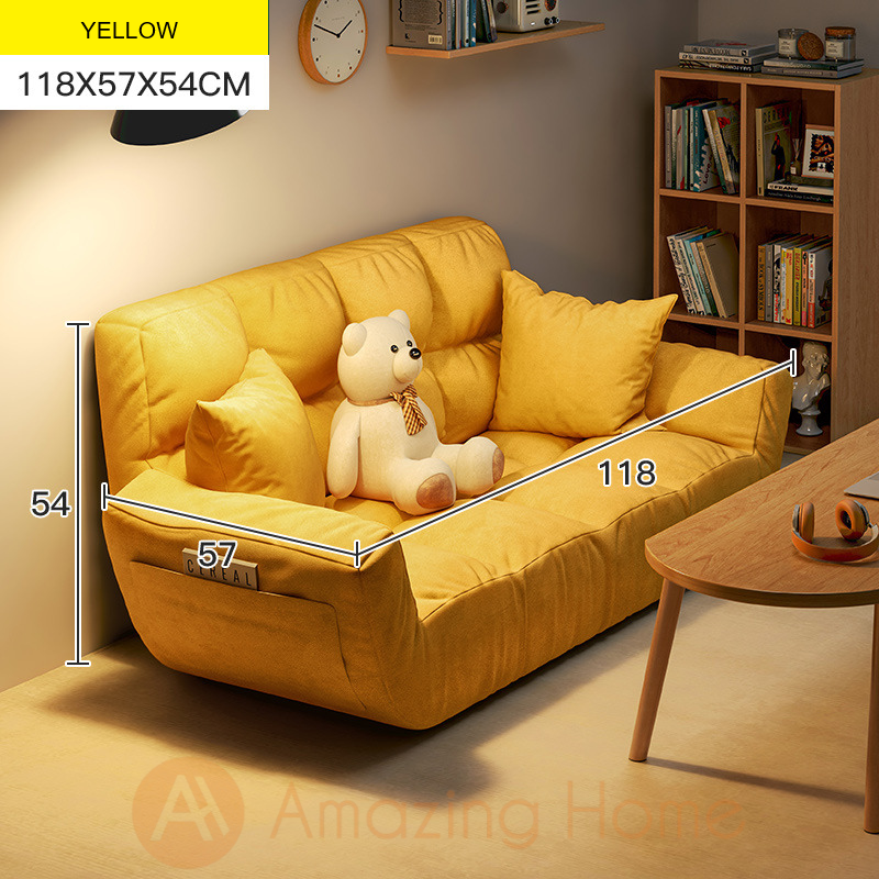 Davin 2 Seater Adjustable Lazy Sofa Armrest Chair Sofa Bed Yellow