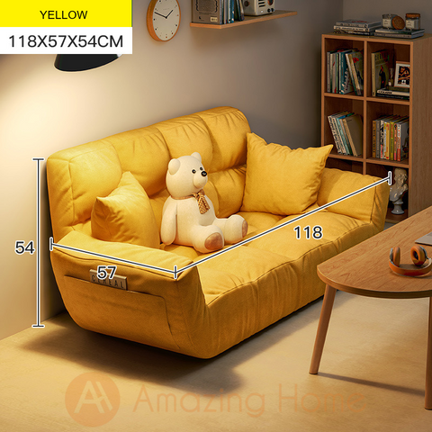 Davin 2 Seater Adjustable Lazy Sofa Armrest Chair Sofa Bed Yellow