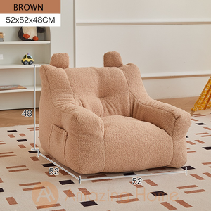 Codie Children Lazy Sofa Chair Brown