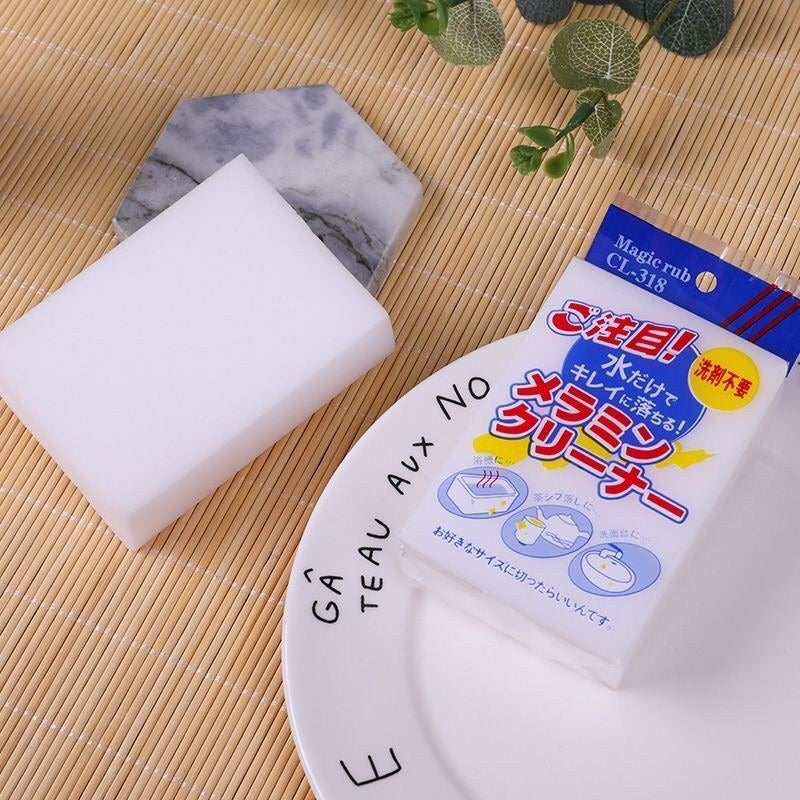 Amazing Home Nano Sponge Magic Cleaner – AmazingHome.my