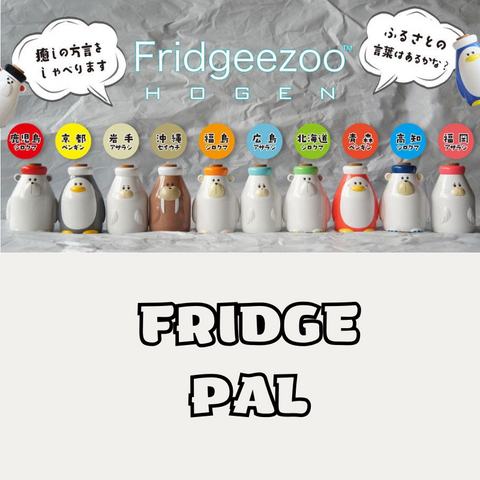 【Offer Price】Fridgeezoo HOGEN Talking Animal Fridge Friend