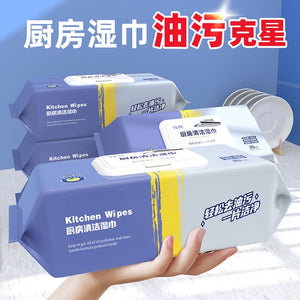 Amazing Home Disposable Kitchen Cleaning Wipes Wet Tissue 80 Sheets