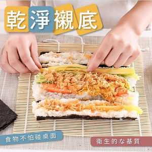 DIY Japanese Bamboo Sushi Mat Rice Roller Maker