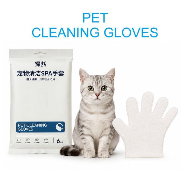 Amazing Home Disposal Pet Cleaning Gloves for Cat and Dog (Pack of 6 Pcs)