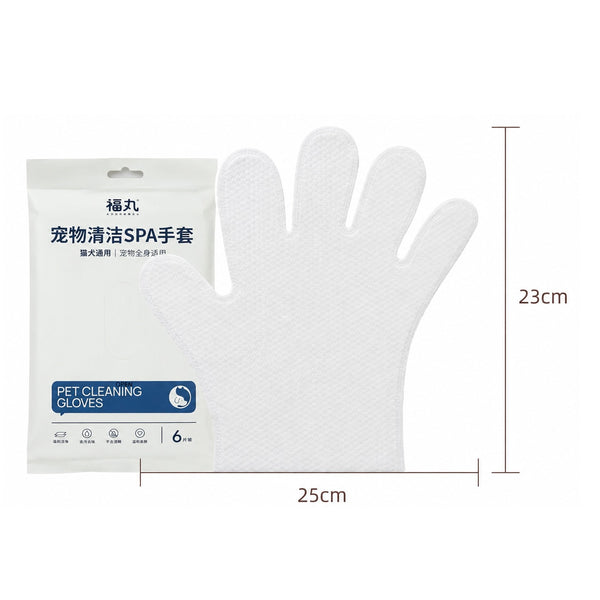 Amazing Home Disposal Pet Cleaning Gloves for Cat and Dog (Pack of 6 Pcs)