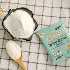 Amazing Home Baking Soda Powder Home Cleaner